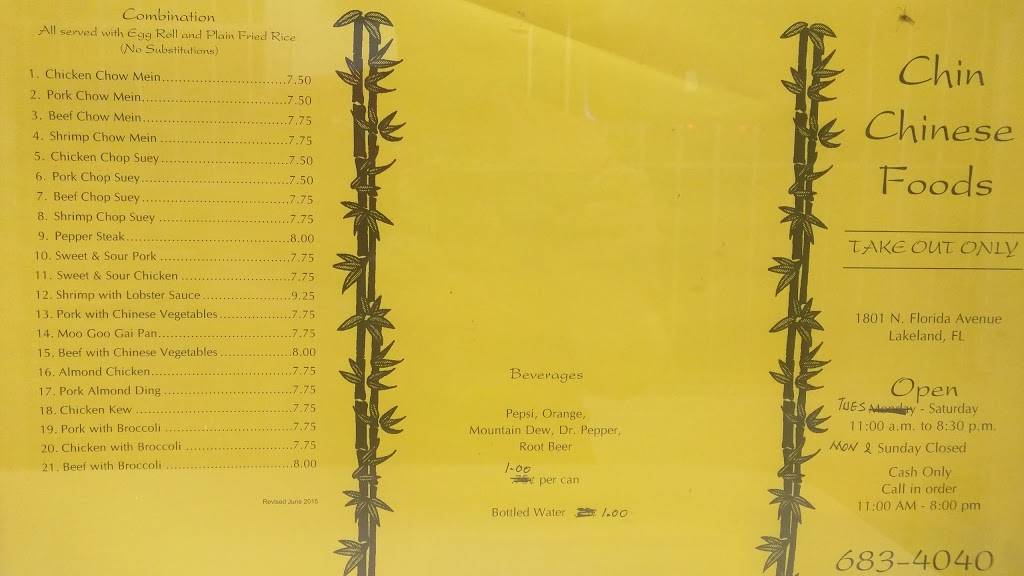 Chin Take Out | meal takeaway | 1801 N Florida Ave, Lakeland, FL 33805, USA | 8636834040 OR +1 863-683-4040