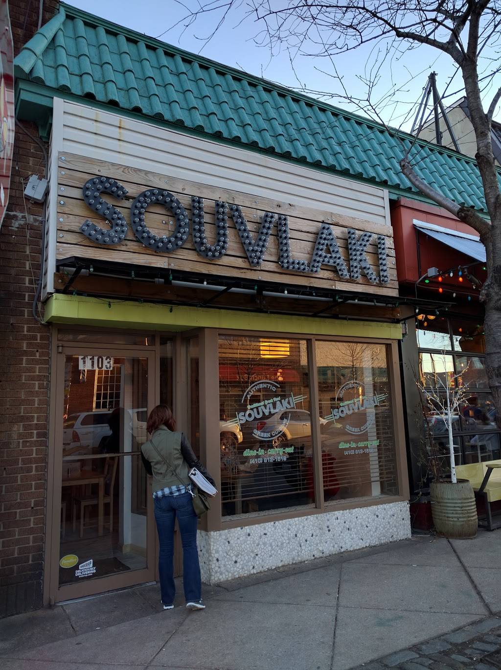 Souvlaki Greek Cuisine | restaurant | 1103 W 36th St, Baltimore, MD 21211, USA | 4102430750 OR +1 410-243-0750