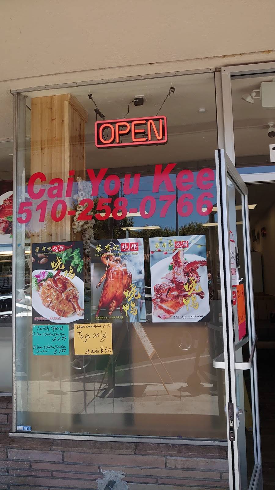 Cai You Kee B.B.Q | restaurant | 18002 Hesperian Blvd, Hayward, CA 94545, USA | 5102580766 OR +1 510-258-0766