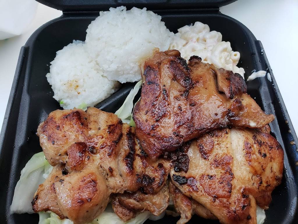 Ono Hawaiian BBQ | restaurant | 5550 Wilshire Blvd C, Los Angeles, CA 90036, USA | 3235251688 OR +1 323-525-1688