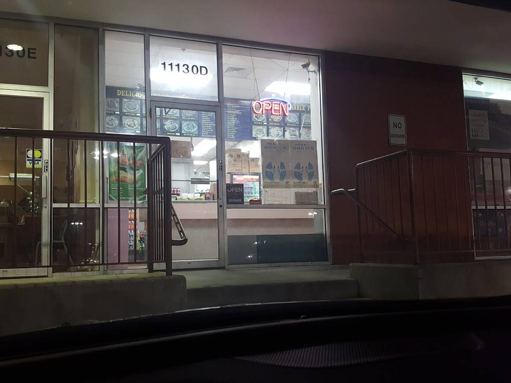 Eastern Carryout | restaurant | 11130 Reisterstown Rd, Owings Mills, MD 21117, USA | 4109020080 OR +1 410-902-0080