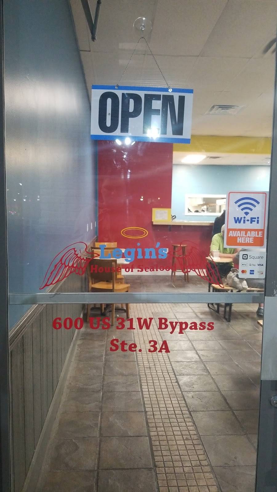 Legins house of seafood | restaurant | 600 U.S. 31 W Bypass Ste. 3A, Bowling Green, KY 42101, USA | 2704210789 OR +1 270-421-0789