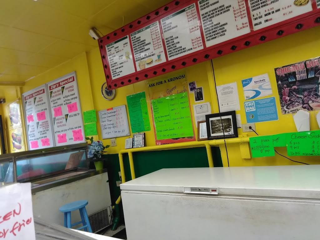 Zip Z Express | restaurant | 1635 Howard St, Chicago, IL 60626, USA | 7734658868 OR +1 773-465-8868