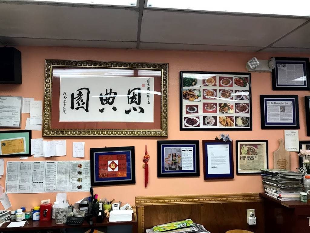 Grace Garden | restaurant | 1690 Annapolis Rd, Odenton, MD 21113, USA | 4106723581 OR +1 410-672-3581