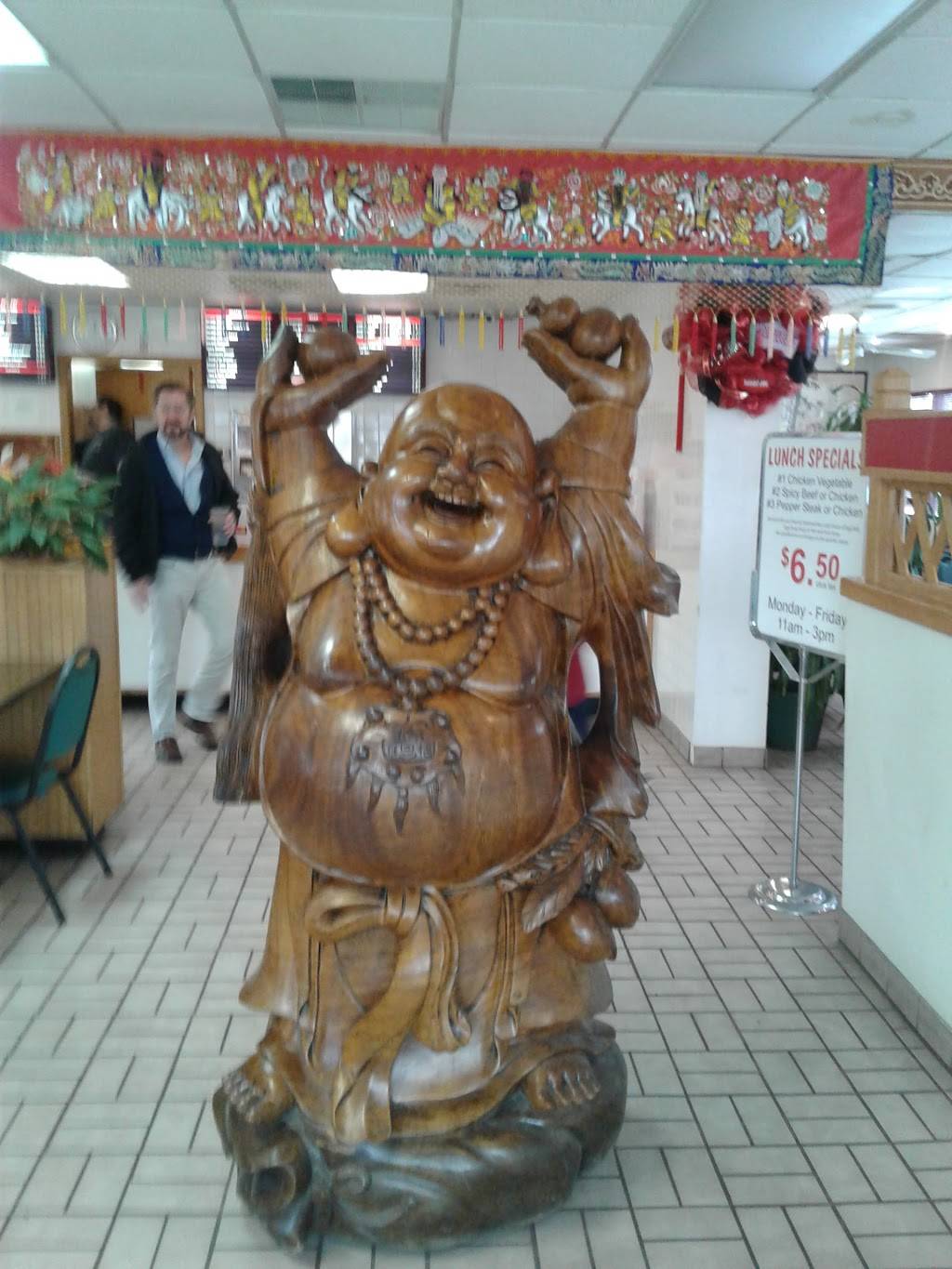 Mong Dynasty Restaurant | restaurant | 3101 N College Ave, Fayetteville, AR 72703, USA | 4794437666 OR +1 479-443-7666