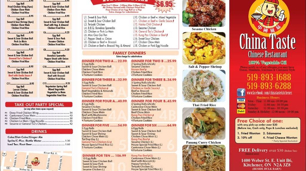 China Taste | restaurant | 1400 Weber St E, Kitchener, ON N2A 3Z8, Canada | 5198931688 OR +1 519-893-1688