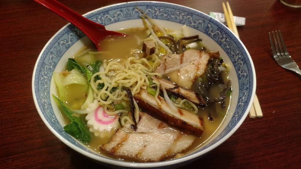 Oka Ramen 2 | restaurant | 5605 N Academy Blvd, Colorado Springs, CO 80918, USA | 7194006165 OR +1 719-400-6165