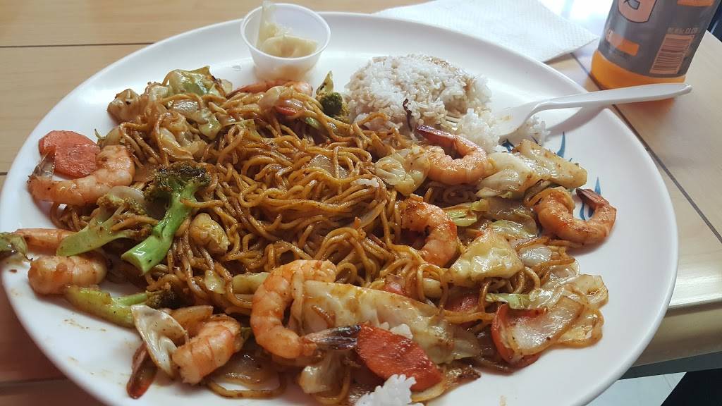 Grand Teriyaki Roll & Sub | meal takeaway | 1704 S Grand Ave, Santa Ana, CA 92705, USA | 7145470995 OR +1 714-547-0995