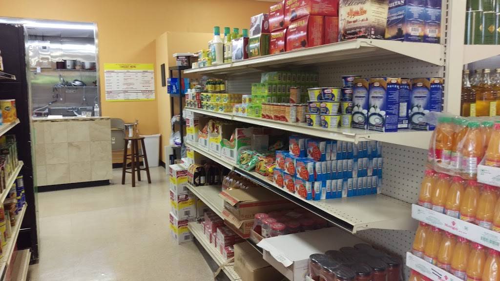 Al-Haramein Bakery & Poultry | restaurant | 1979 Covington Pike, Memphis, TN 38128, USA | 9012139144 OR +1 901-213-9144