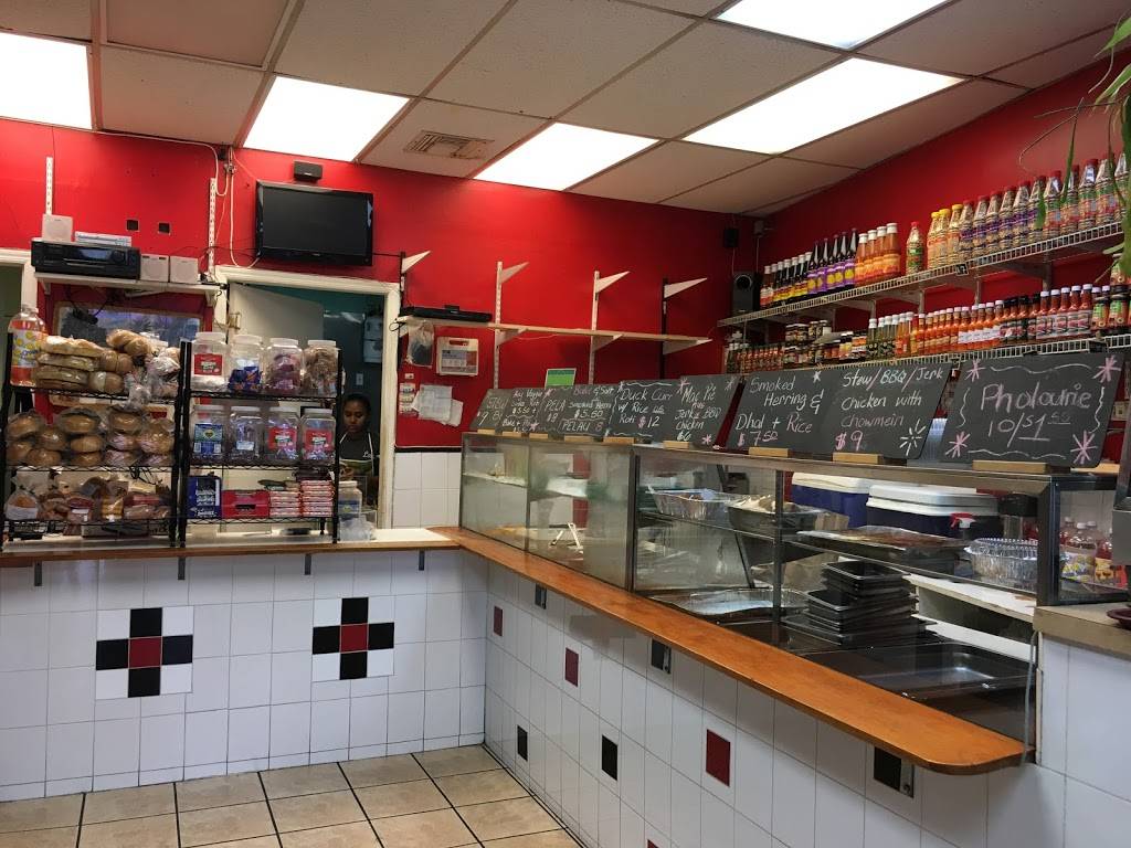 Jennys Roti Shop | restaurant | 1262 Castle Hill Ave, Bronx, NY 10462, USA | 3472818558 OR +1 347-281-8558