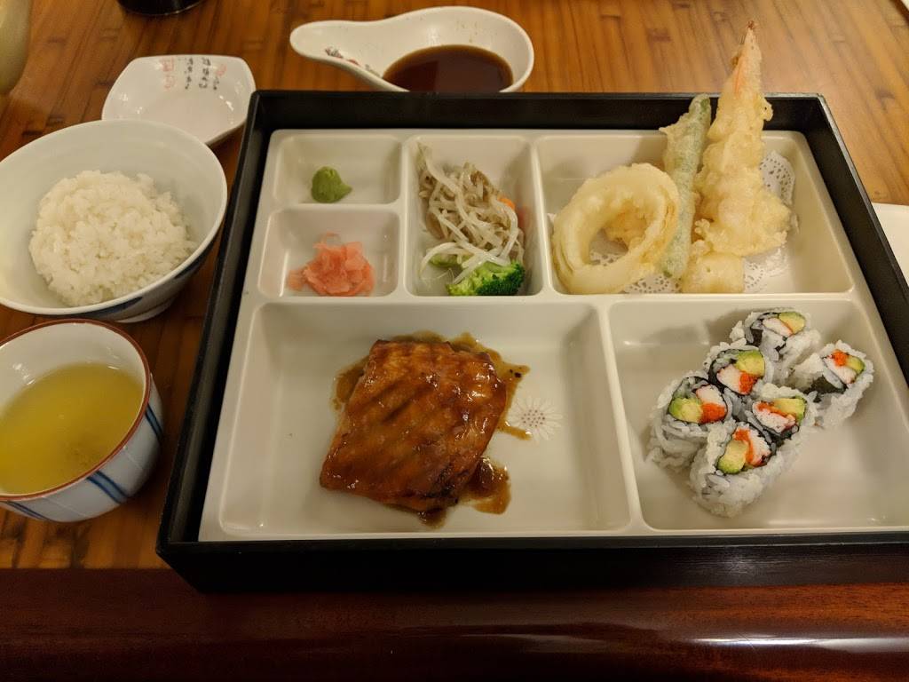 Aji-Nippon Restaurant | restaurant | 6937 Arlington Rd, Bethesda, MD 20814, USA | 3016540213 OR +1 301-654-0213