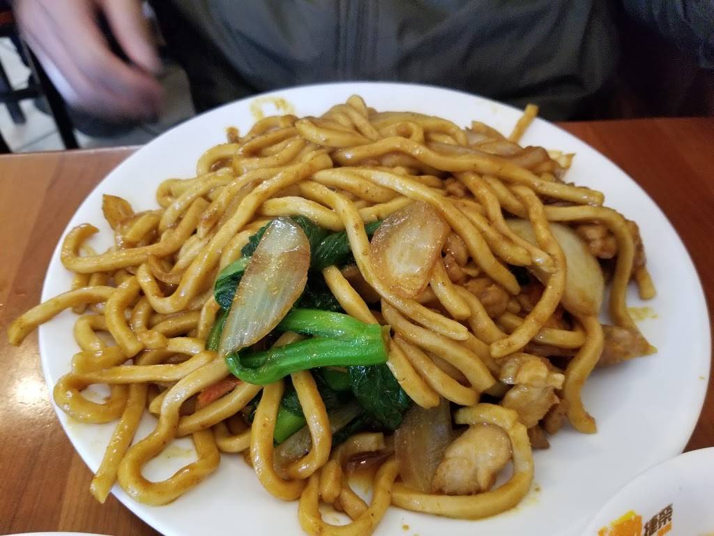 Tak Kee Lee | restaurant | 2435 Noriega St, San Francisco, CA 94122, USA | 4152420626 OR +1 415-242-0626