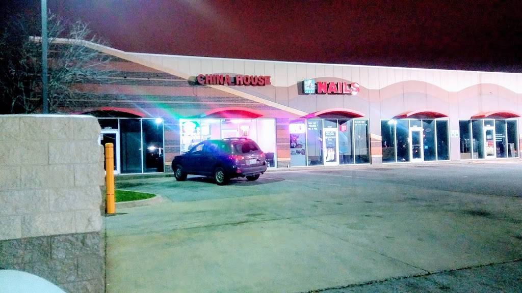 China House | restaurant | 140 S Midwest Blvd, Oklahoma City, OK 73110, USA | 4057327345 OR +1 405-732-7345