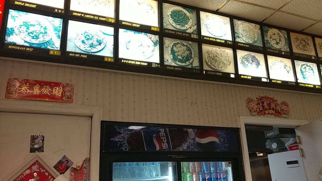 Peking Express | restaurant | 13999 Jefferson Davis Hwy, Woodbridge, VA 22191, USA | 7034908222 OR +1 703-490-8222