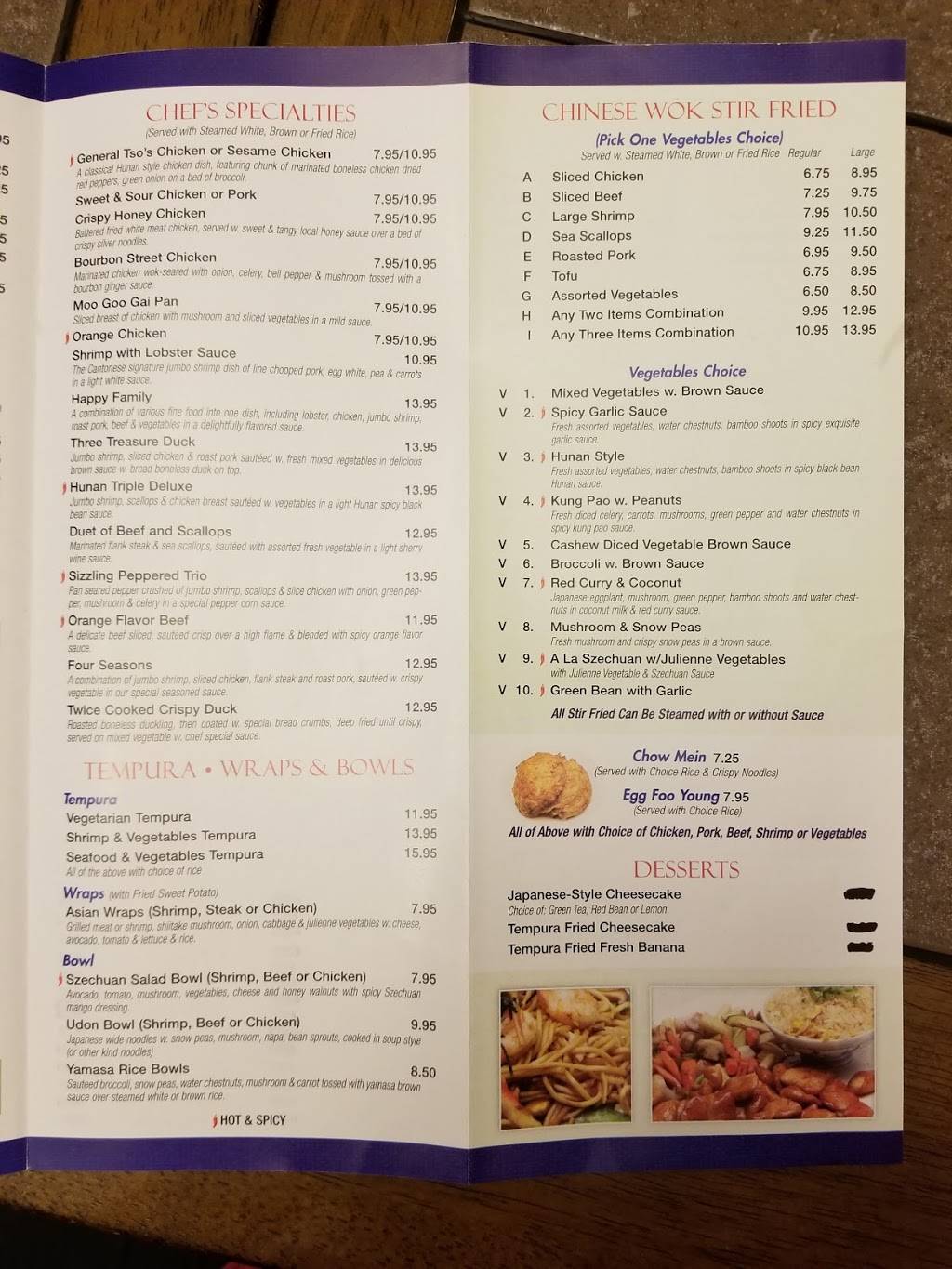 Asian Grill | restaurant | 2635 Hendersonville Rd, Arden, NC 28704, USA | 8286518803 OR +1 828-651-8803