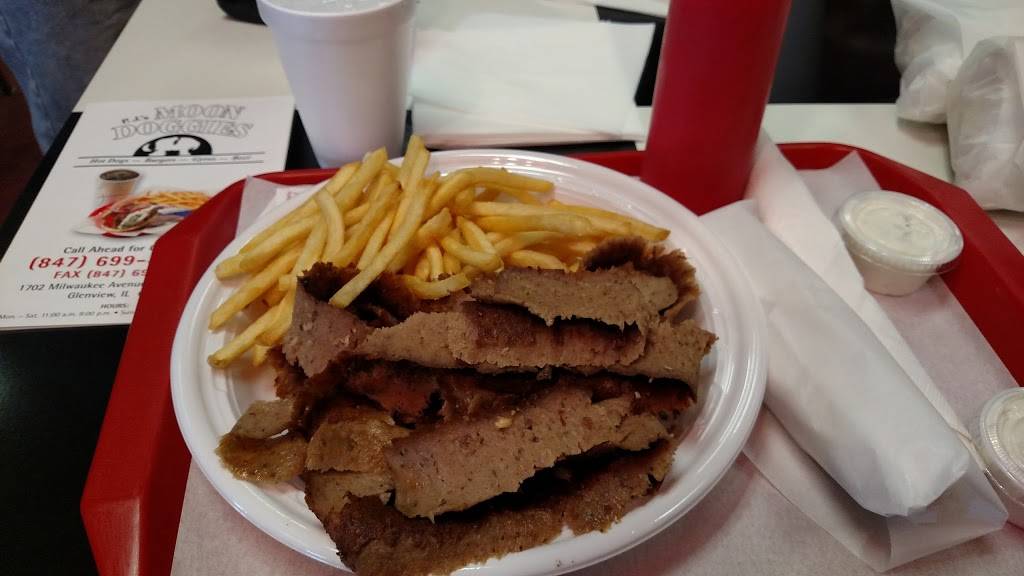 P.J.s Moon Doggies | restaurant | 1702 Milwaukee Ave, Glenview, IL 60025, USA | 8476998330 OR +1 847-699-8330