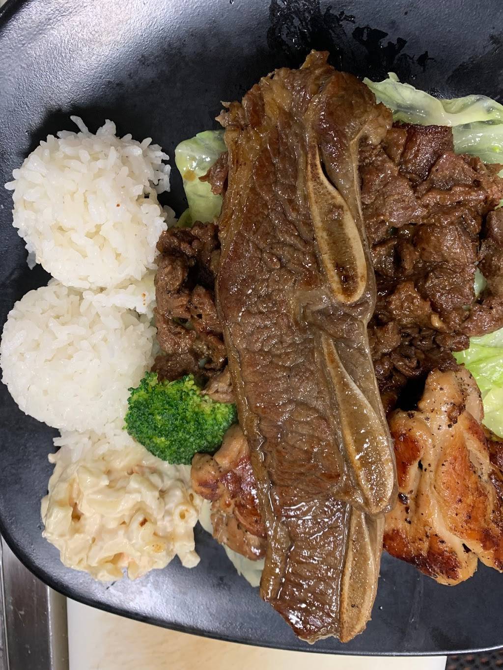 Sunshine Hawaiian BBQ & Ramen | restaurant | 3570 Sonoma Blvd, Vallejo, CA 94590, USA | 7075635248 OR +1 707-563-5248