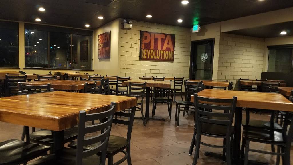 Gotta Eatta Pita-Pleasanton | restaurant | 5901 Owens Dr, Pleasanton, CA 94588, USA | 9254017512 OR +1 925-401-7512