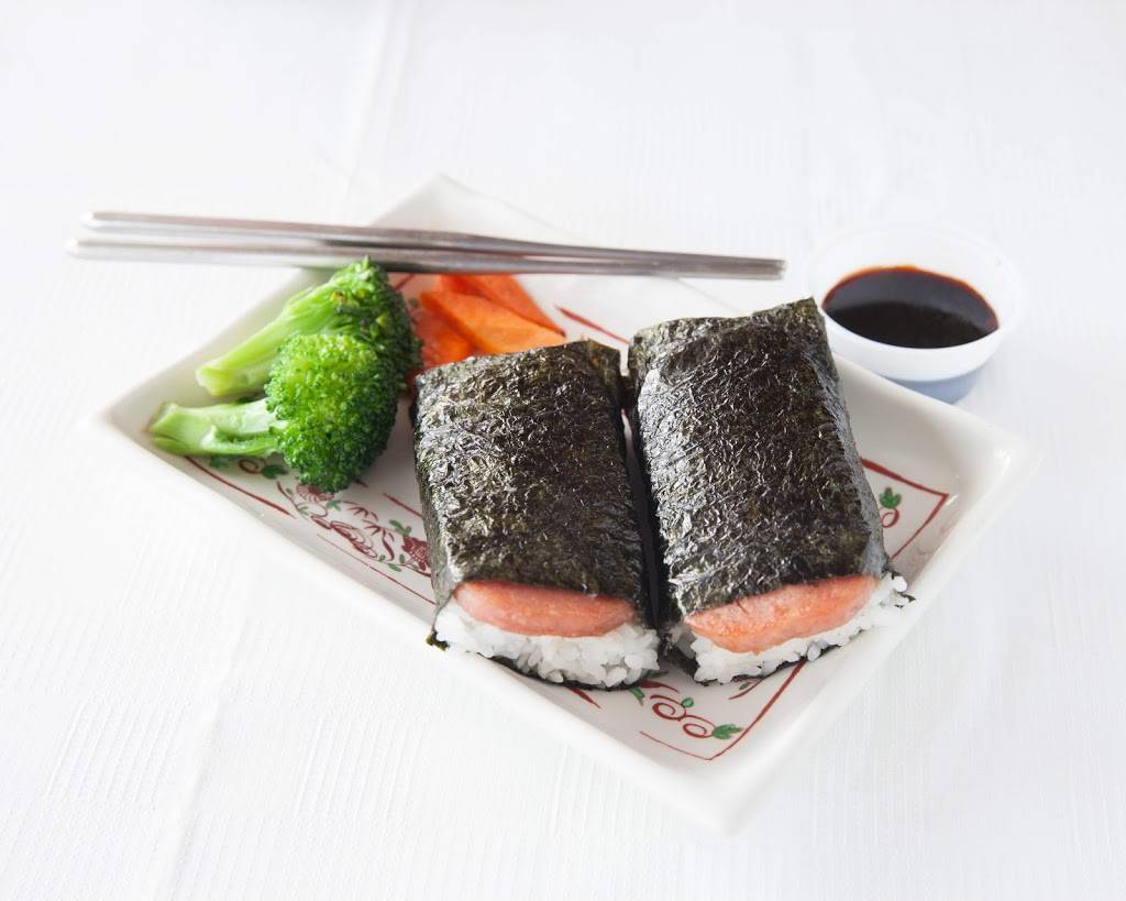 Sono Teriyaki Express | restaurant | 1318 E 200 S, Salt Lake City, UT 84102, USA | 8015822800 OR +1 801-582-2800