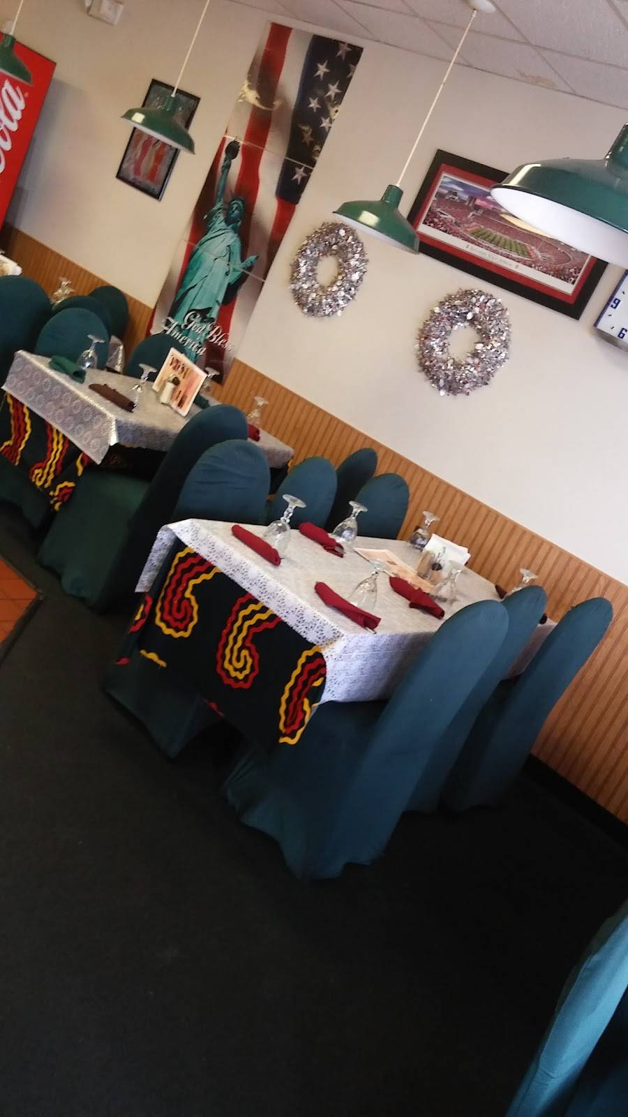 Intercontinental Restaurant - Nigerian/West African African Cuis | restaurant | 5777 Cleveland Ave, Columbus, OH 43231, USA | 6142593951 OR +1 614-259-3951