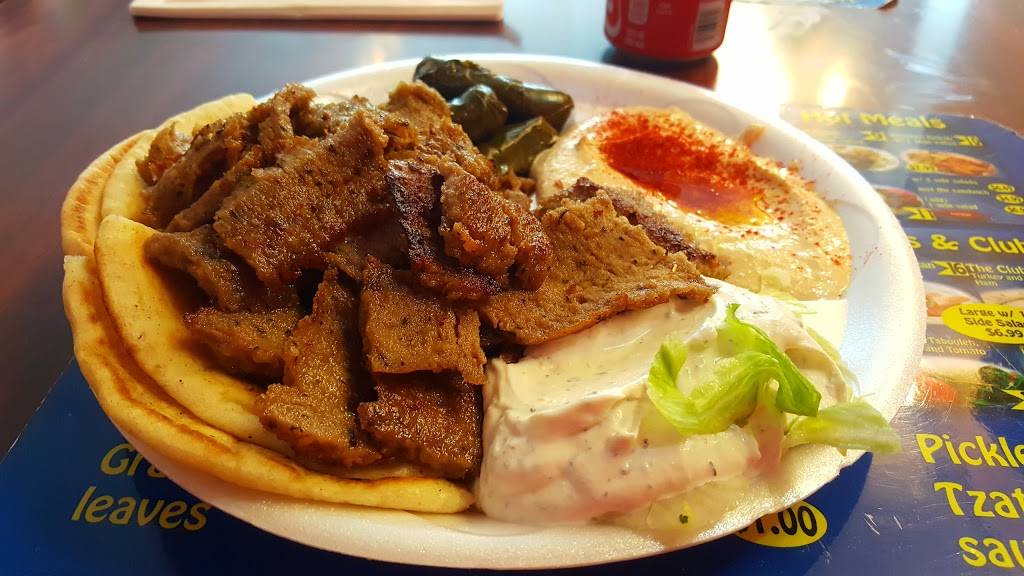 Mediterranean Deli | restaurant | 981 W Fairbanks Ave, Orlando, FL 32804, USA | 4075392650 OR +1 407-539-2650