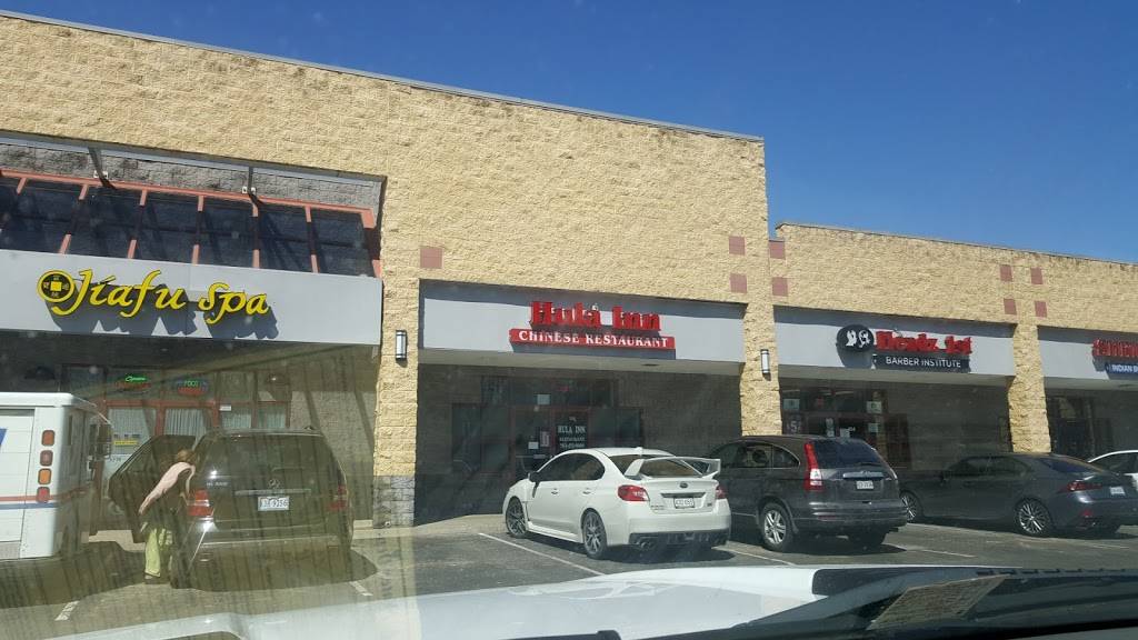 Hula Inn | restaurant | 46000 Old Ox Rd, Sterling, VA 20166, USA | 7034719000 OR +1 703-471-9000