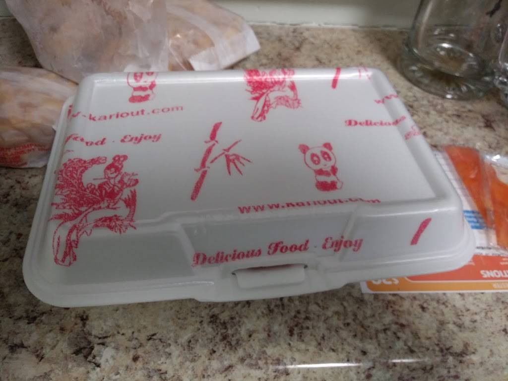 China Garden Kitchen | restaurant | 268 Winton Rd N, Rochester, NY 14610, USA | 5854820870 OR +1 585-482-0870