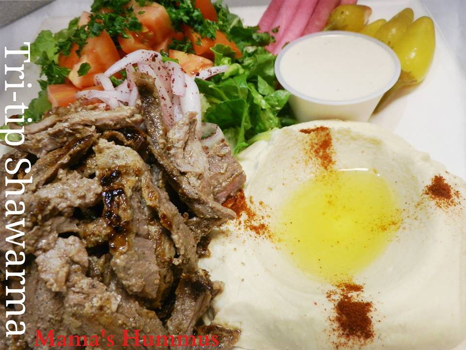 Mamas Hummus | restaurant | 5021 Verdugo Way, Camarillo, CA 93012, USA | 8054829999 OR +1 805-482-9999