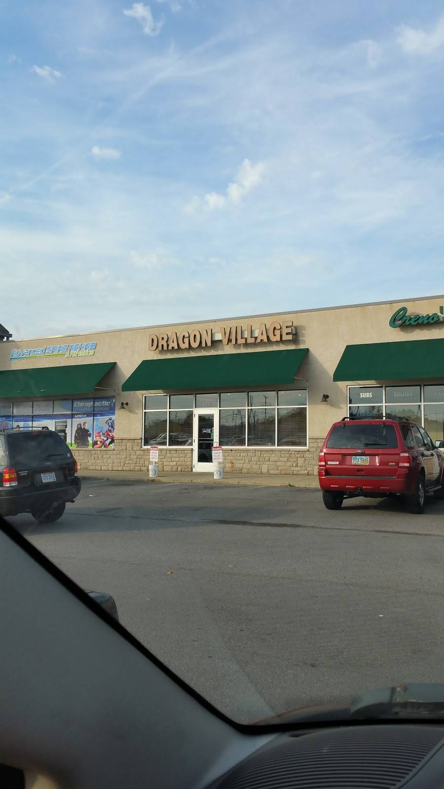 Dragon Village | restaurant | 9317 Columbia Rd SW, Etna, OH 43062, USA | 7409278666 OR +1 740-927-8666