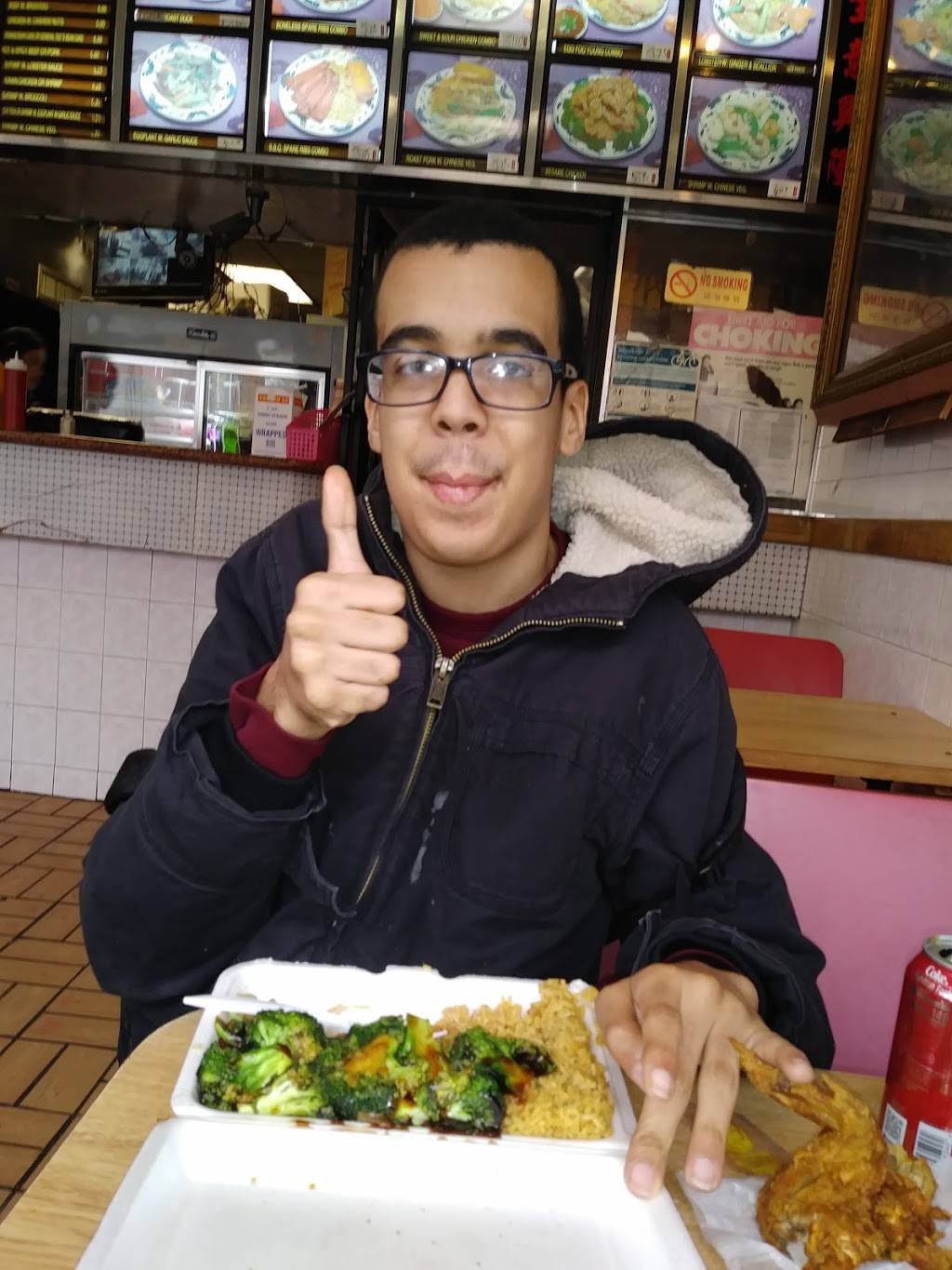 China City | restaurant | 903 Myrtle Ave, Brooklyn, NY 11206, USA | 7183023888 OR +1 718-302-3888