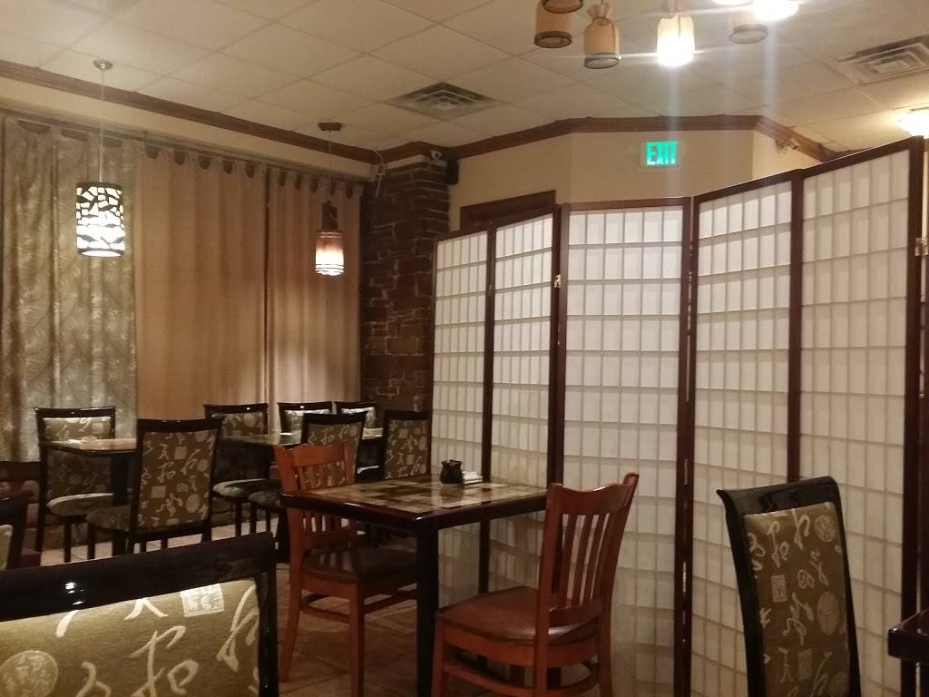 Sakura Japan Restaurant | restaurant | 811 S Salisbury Blvd, Salisbury, MD 21801, USA | 4102195988 OR +1 410-219-5988