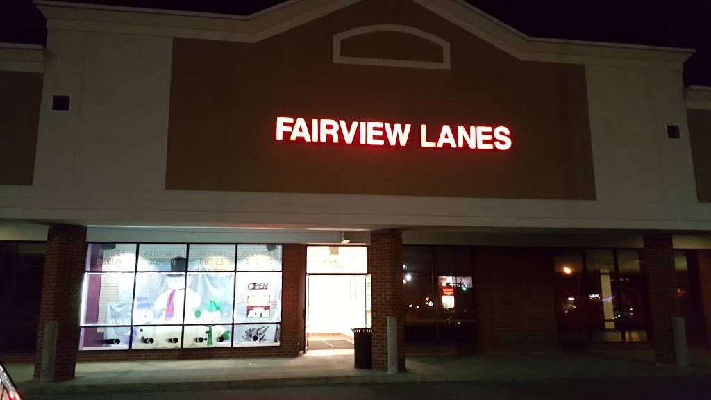 Fairview Lanes | meal takeaway | 21847 Lorain Rd, Cleveland, OH 44126, USA | 4403313244 OR +1 440-331-3244