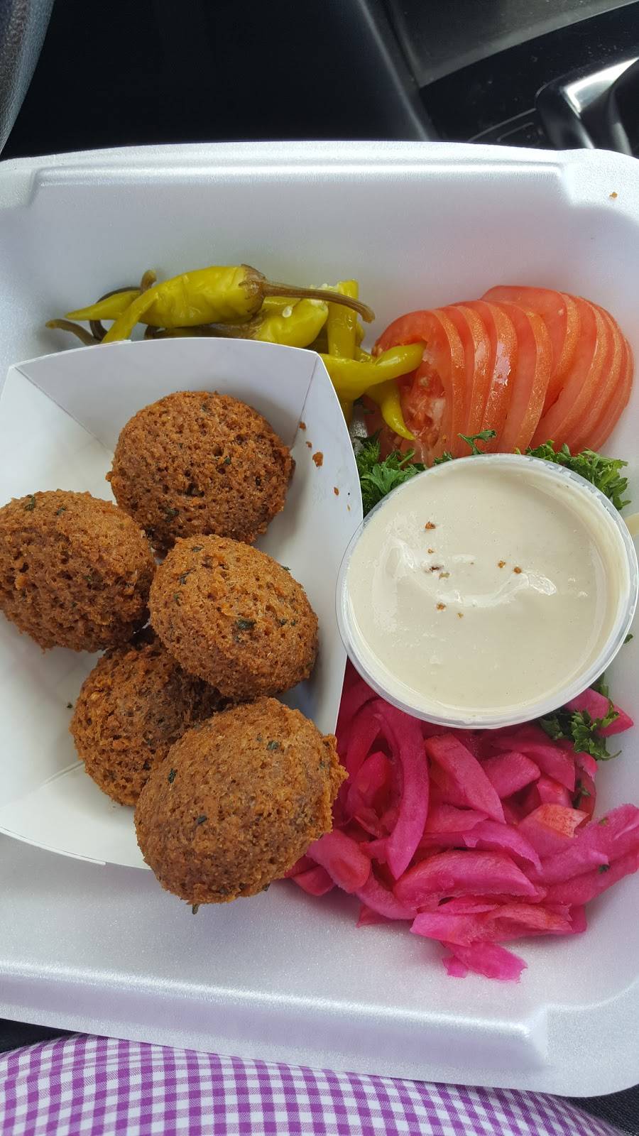 Sahtaine Restaurant | restaurant | 319 Merrimack St, Methuen, MA 01844, USA | 9782582186 OR +1 978-258-2186