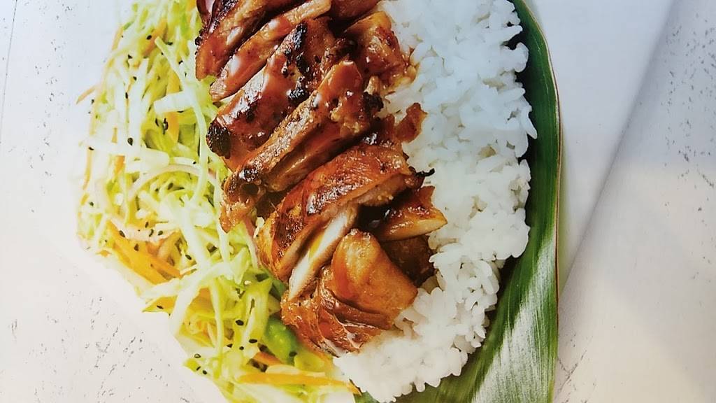 Ono Hawaiian BBQ | restaurant | 1641 Alameda St #103, Compton, CA 90220, USA | 3106389888 OR +1 310-638-9888