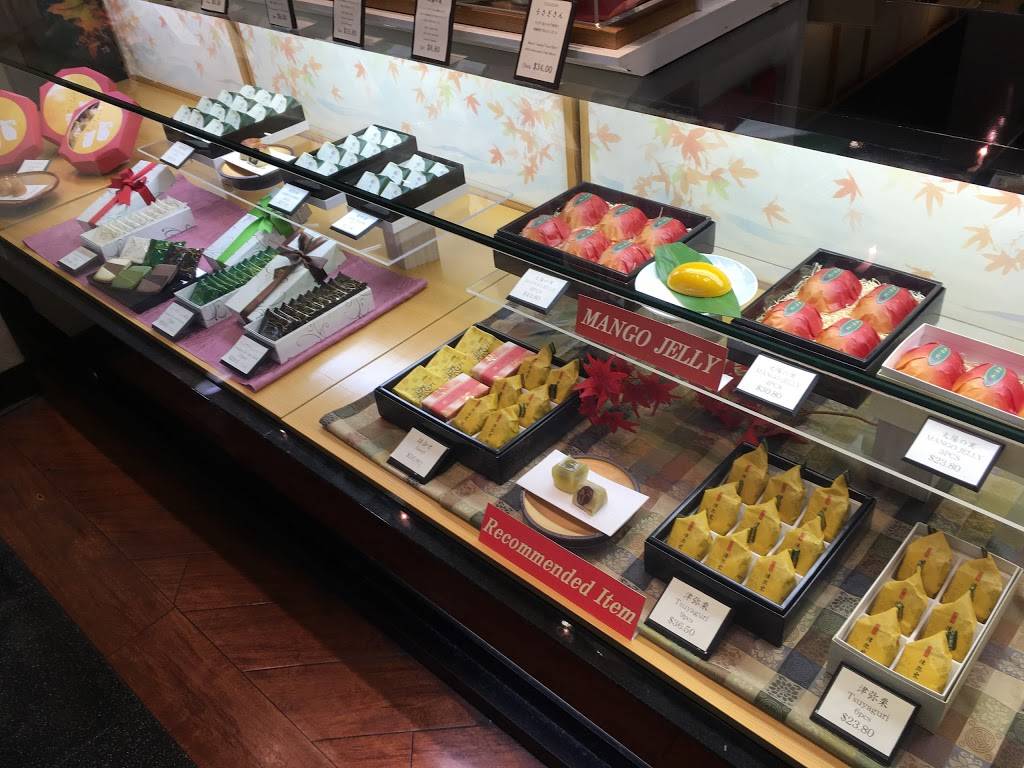 Minamoto Kitchoan | restaurant | 595 River Rd, Edgewater, NJ 07020, USA | 2013139335 OR +1 201-313-9335