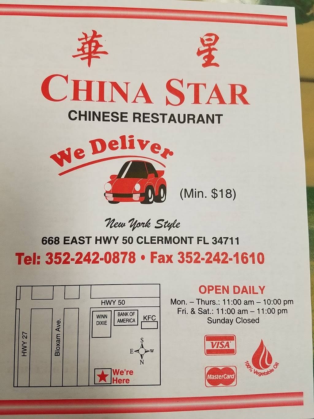 China Star of Clermont | restaurant | 668 FL-50, Clermont, FL 34711, USA | 3522420878 OR +1 352-242-0878