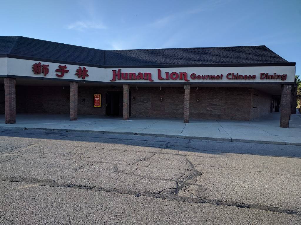 Hunan Lion | restaurant | 2038 Crown Plaza Dr, Columbus, OH 43235, USA | 6144593933 OR +1 614-459-3933