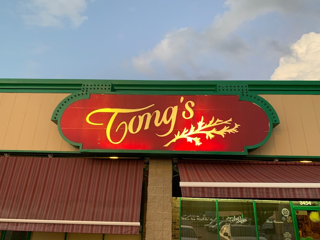 Tongs Thai Restaurant | restaurant | 3454 S Campbell Ave, Springfield, MO 65807, USA | 4178895280 OR +1 417-889-5280