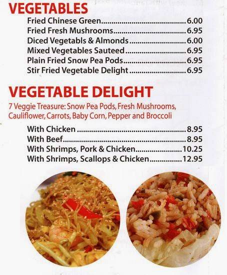 Peking Garden Restaurant | meal delivery | 3103 Kingston Rd, Scarborough, ON M1M 1P1, Canada | 4162842020 OR +1 416-284-2020