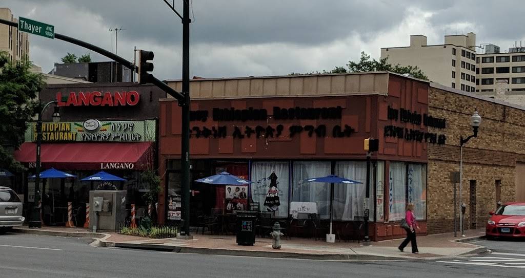 Langano Ethiopian Restaurant | restaurant | 8305 Georgia Ave, Silver Spring, MD 20910, USA | 3015636700 OR +1 301-563-6700