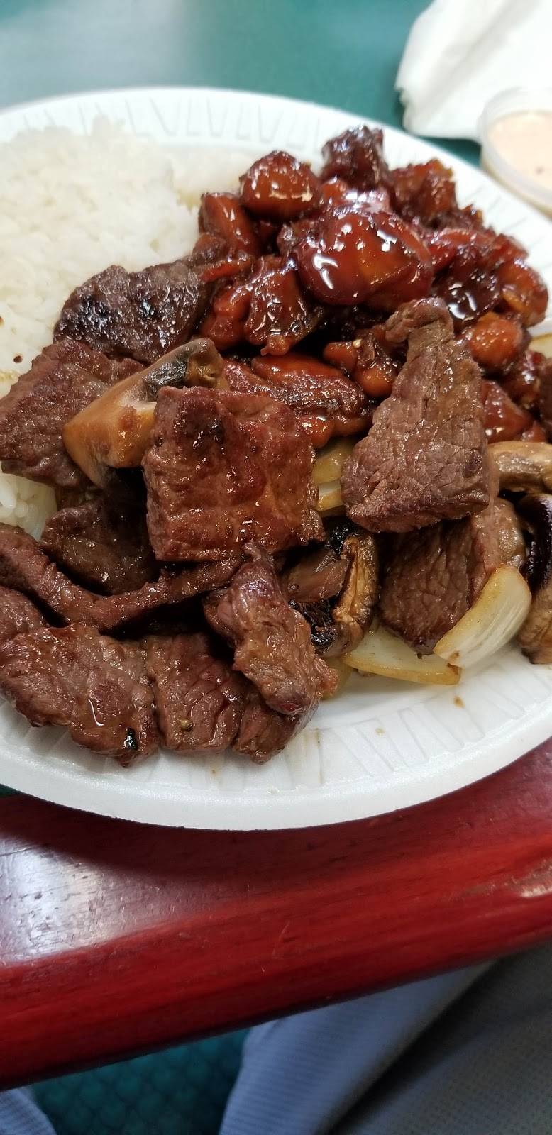 Yamazato | restaurant | 221 Main St, Hurt, VA 24563, USA | 4343248288 OR +1 434-324-8288