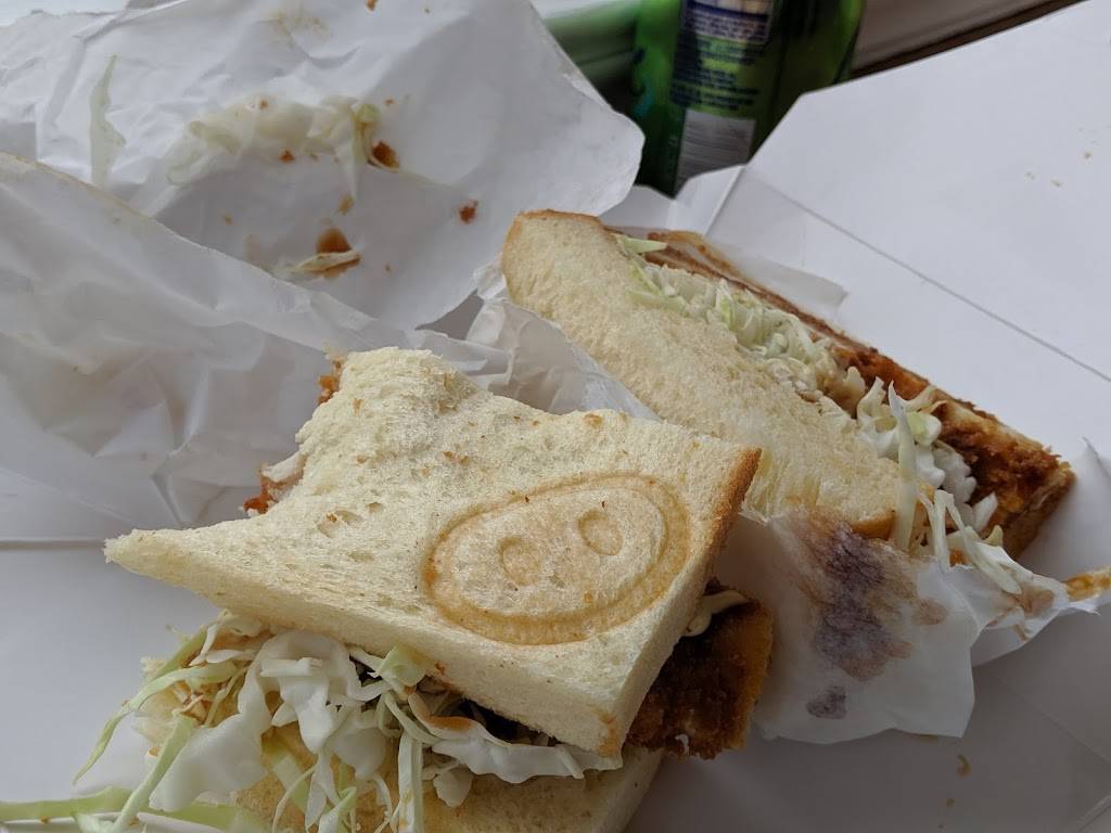 Bread n Chu | restaurant | 1900 Clement St, San Francisco, CA 94121, USA | 4157026556 OR +1 415-702-6556