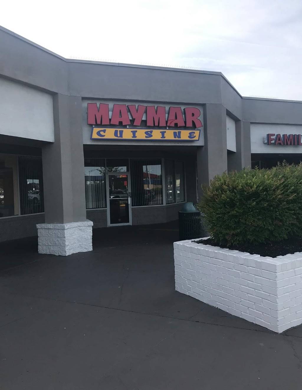 Maymar Cuisine | restaurant | 4221 Pleasant Valley Rd, Virginia Beach, VA 23464, USA | 7579375799 OR +1 757-937-5799