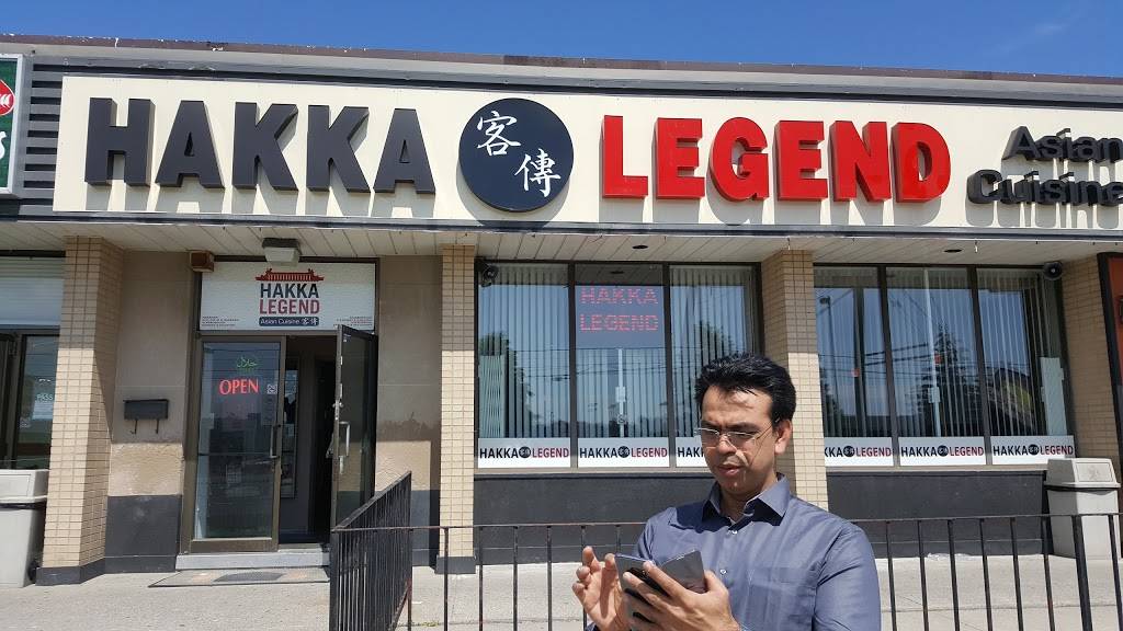 Hakka Legend Asian Cuisine | restaurant | 789 Warden Ave Unit 2, Toronto, ON M1L 4C2, Canada | 4167590006 OR +1 416-759-0006