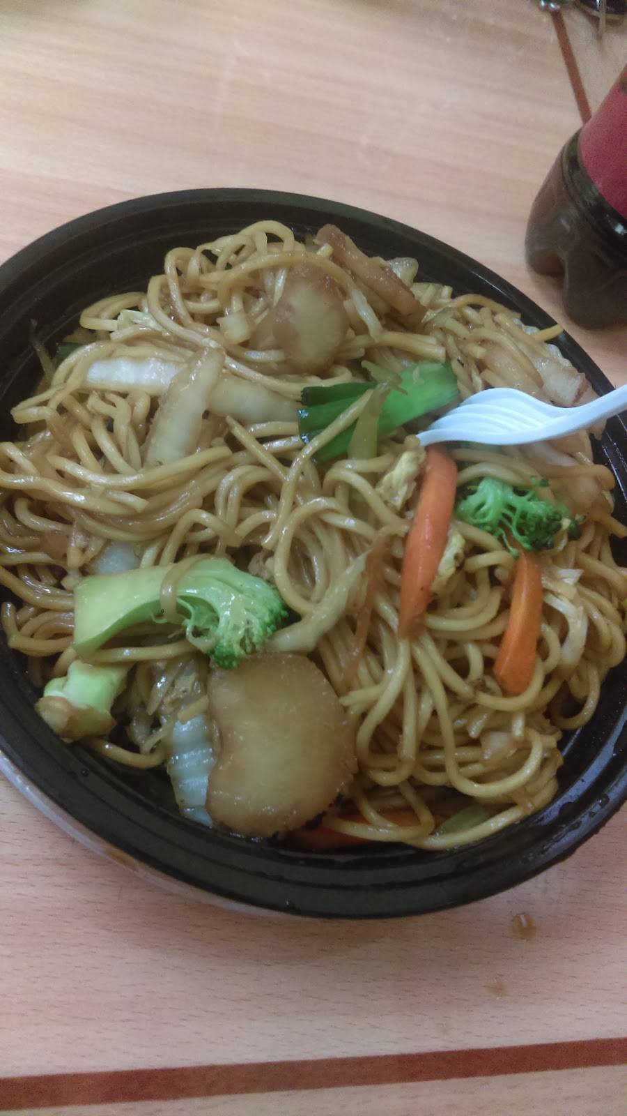 Hing Wang Chinese Restaurant | restaurant | 2123 E Spring St, New Albany, IN 47150, USA | 8125422728 OR +1 812-542-2728