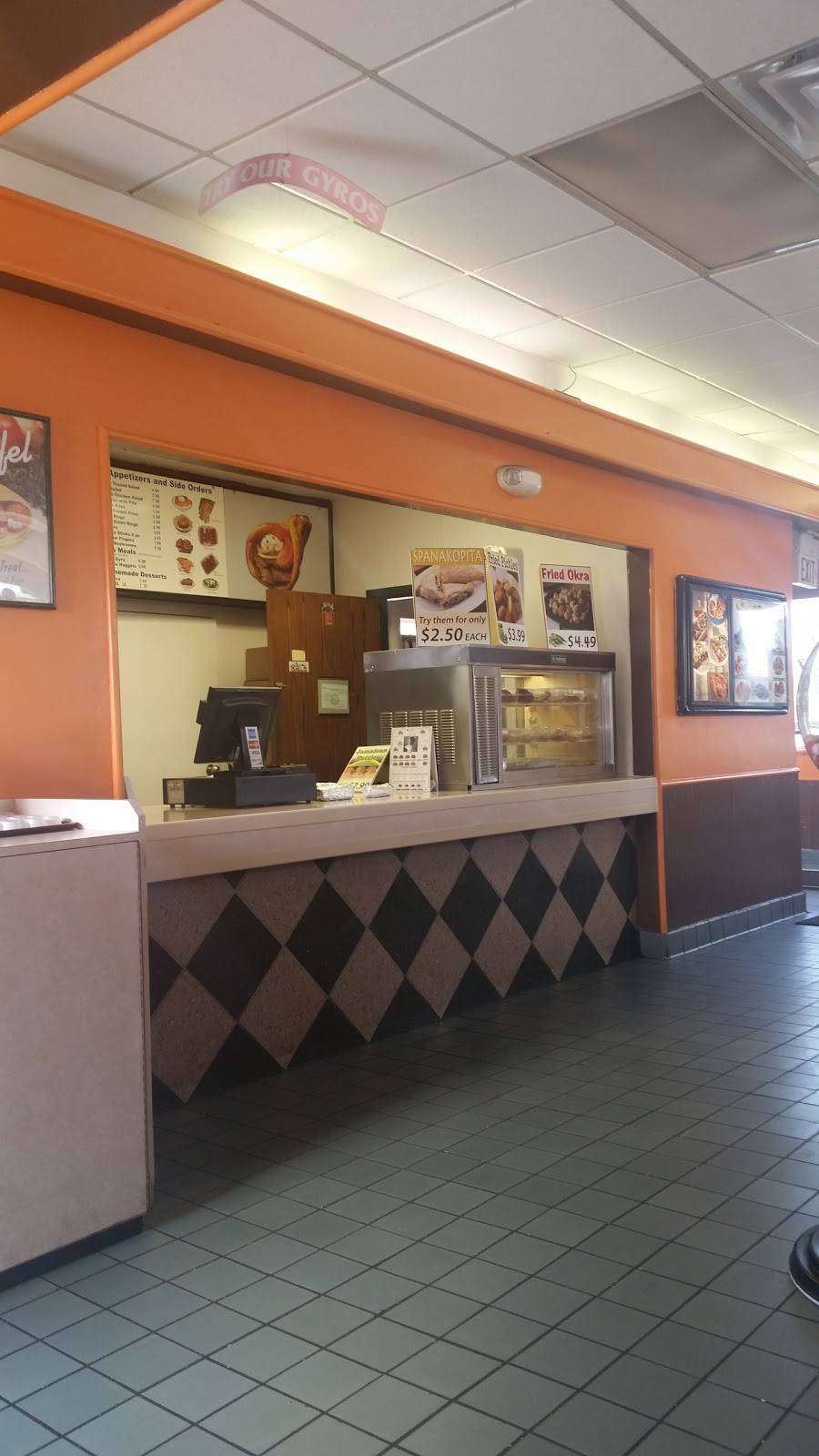 Gyro Express | restaurant | 2070 Morse Centre Rd, Columbus, OH 43229, USA | 6144309181 OR +1 614-430-9181