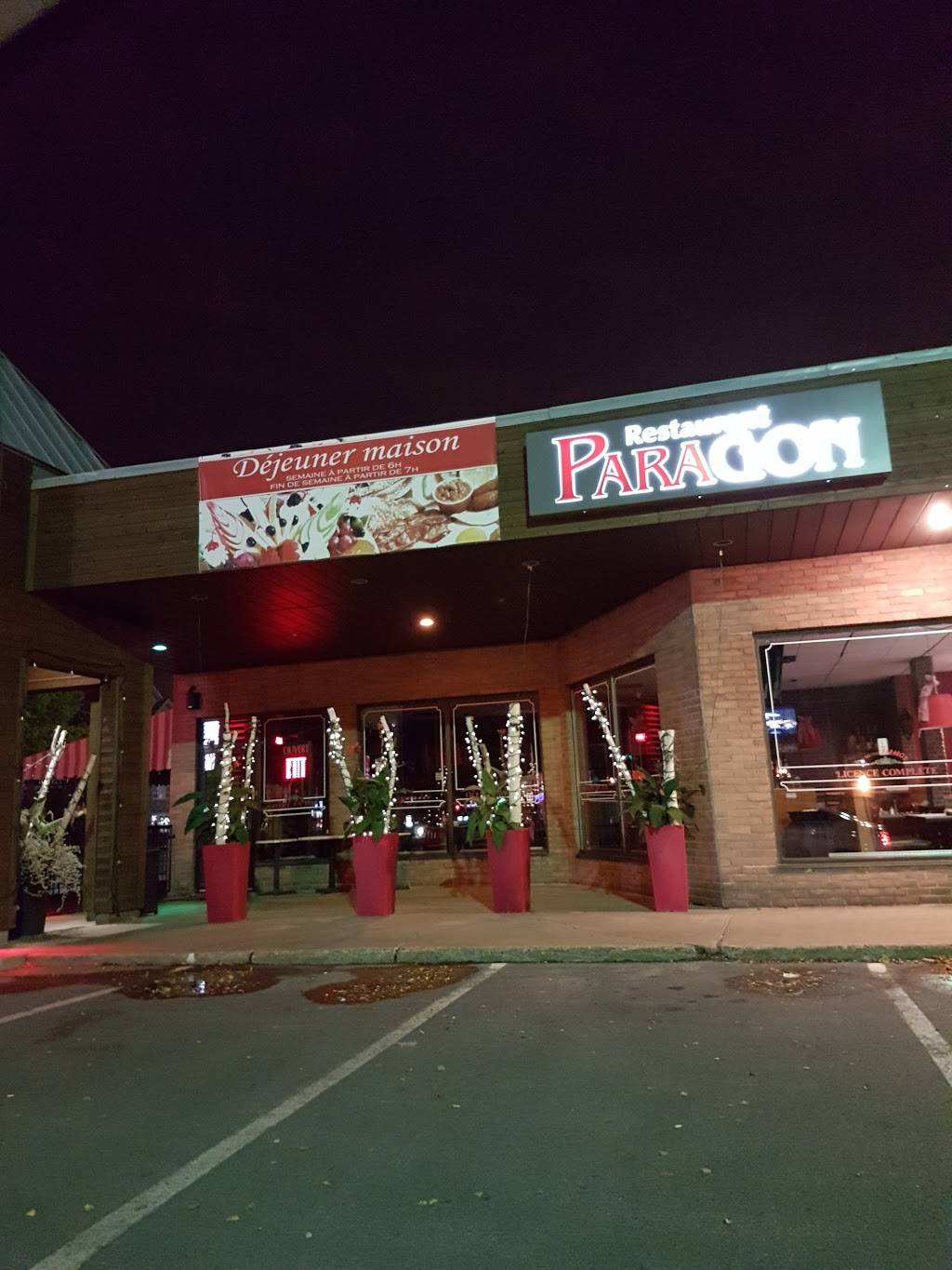 Paragon III | restaurant | 313 Rue Notre-Dame, Repentigny, QC J6A 2R9, Canada | 4505814000 OR +1 450-581-4000