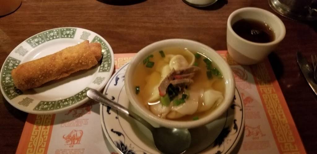 New China Tea | cafe | 4226, 4024 W 55th St, Chicago, IL 60632, USA | 7732842268 OR +1 773-284-2268