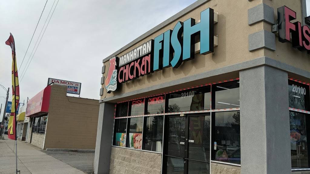 Manhattan Fish & Chicken | restaurant | 20100 Plymouth Rd, Detroit, MI 48228, USA | 3132797500 OR +1 313-279-7500