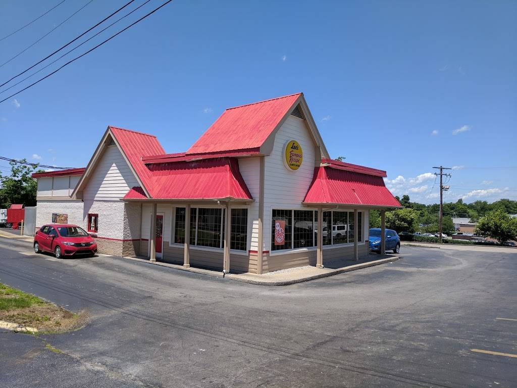 Lees Famous Recipe Chicken | restaurant | 1487 Boardwalk, Lexington, KY 40511, USA | 8592330597 OR +1 859-233-0597
